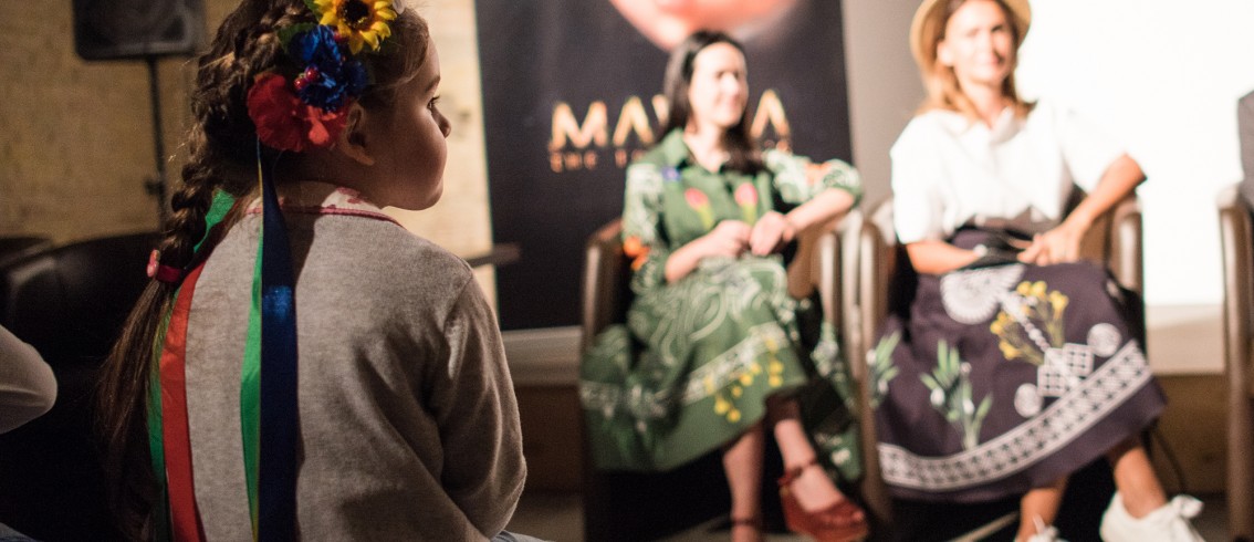 «Мавка. Лесная песня» на VІІ Международном фестивале «Книжный Арсенал»