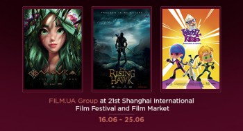 MAVKA at ХХI Shanghai International Film Festival
