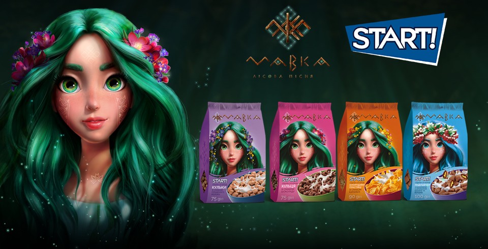 Another premiere in Mavka’s Universe – Start breakfast cereals!