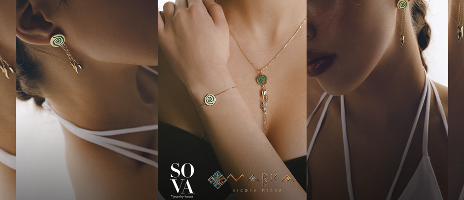 SOVA x MAVKA: ювелірний дім SOVA представив прикраси з нової магічної колаборації